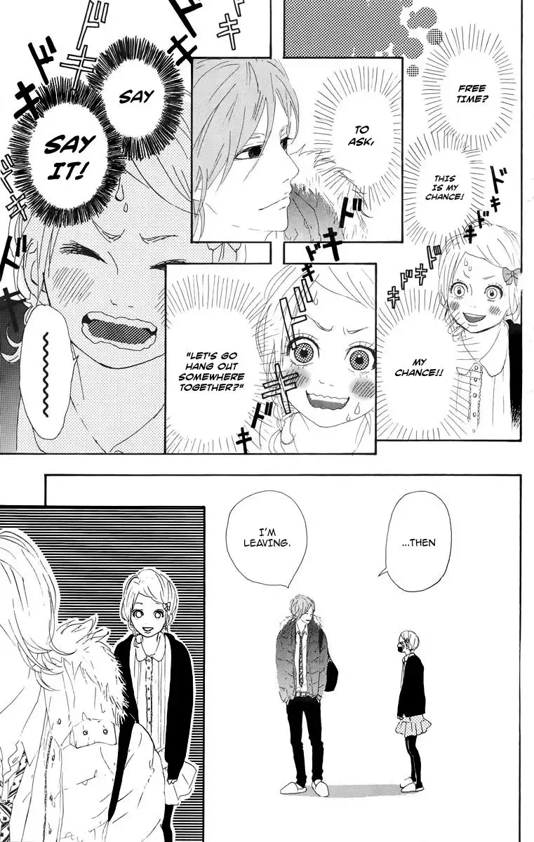 Yume Miru Taiyou Chapter 5 7